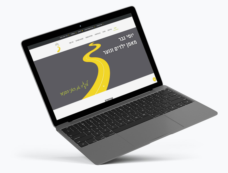 מוקאפ אתר תדמית יוסי גבר