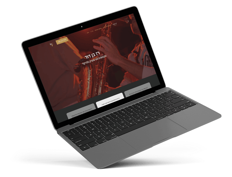 מוקאפ לרז בן דוד נגן סקסופון