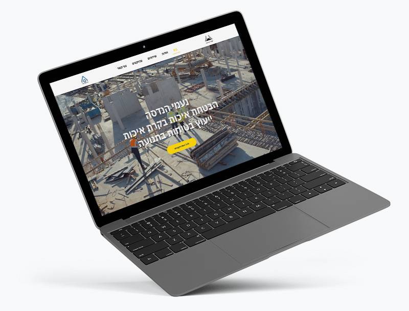 מוקאפ לאתר של נעמי הנדסה