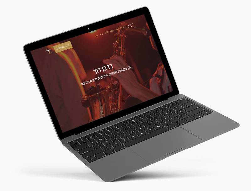 מוקאפ לאתר רז בן דוד - נגן סקסופון