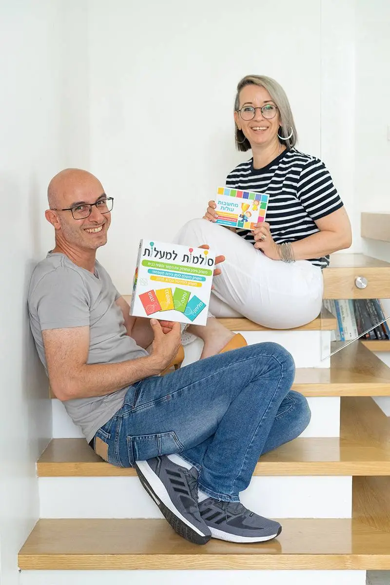 נילית ויוסי גבר - מרכז נשנש