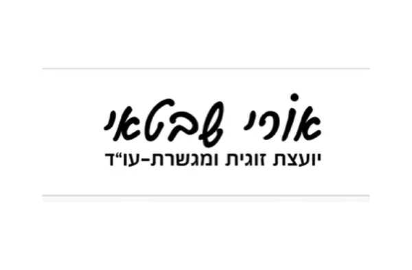 pm-clients-logo-24