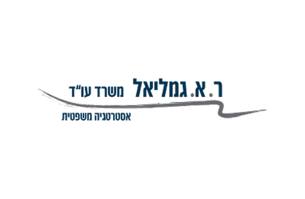 pm-clients-logo-26