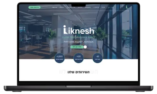 ליקנש מוקאפ אתר